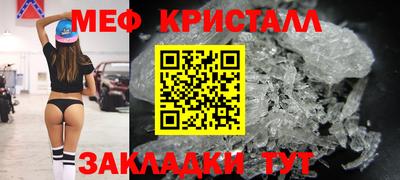 марихуана Камышлов